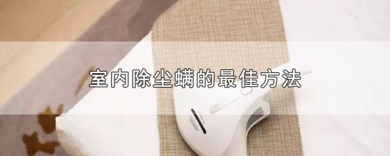 古代皇帝选接班人的标准是什么呢？