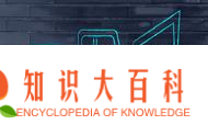 数据挖掘需要学习哪些知识？