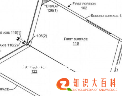 微软正在开发一款带有LG显示屏的可折叠Surface手机